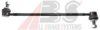 TOYOT 4882047020 Rod/Strut, stabiliser